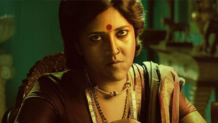 pushpa anasuya first look dakshayani