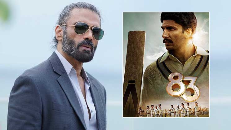 83 review, ranveer singh, suniel shetty twitter,