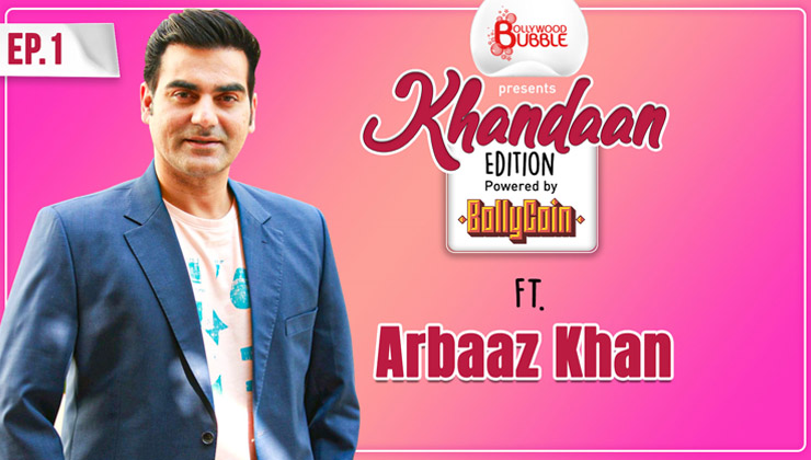 Arbaaz Khan, Dabangg, Salman Khan