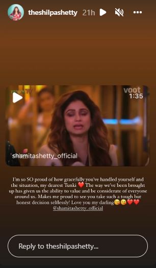 Shamita Shetty, Bigg Boss 15, Shilpa Shetty