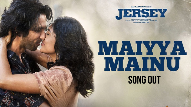 Jersey Song Maiyaa Mainu: Shahid Kapoor and Mrunal Thakur make hearts flutter with adorable romance | The Lineup – The Lineup