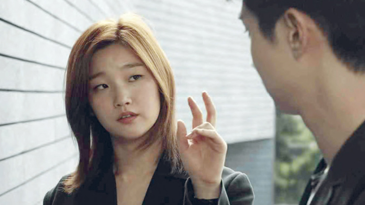park so dam, park so-dam, park do sam cancer, park so dam parasite