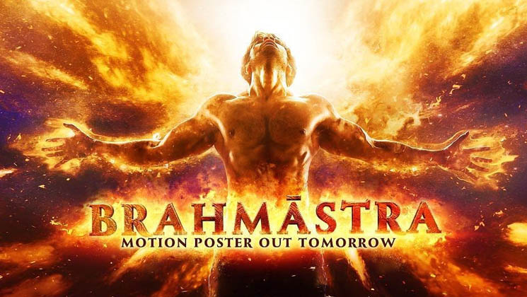 Ranbir Kapoor, Alia Bhatt, Amitabh Bachchan, Brahmastra release date