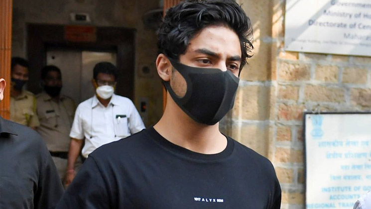 aryan khan bail modification, aryan khan cruise drug bust case, aryan khan