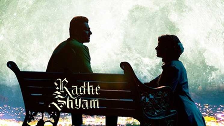 radhe shyam, radhe shyam trailer, prabhas, pooja hegde