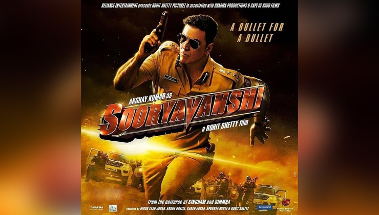 Sooryavanshi Box Office: Akshay Kumar-Katrina Kaif starrer becomes 'highest grossing Indian movie' of 2021