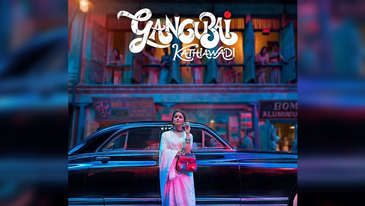 Alia Bhatt, Gangubai Kathiawadi, Sanjay Leela Bhansali