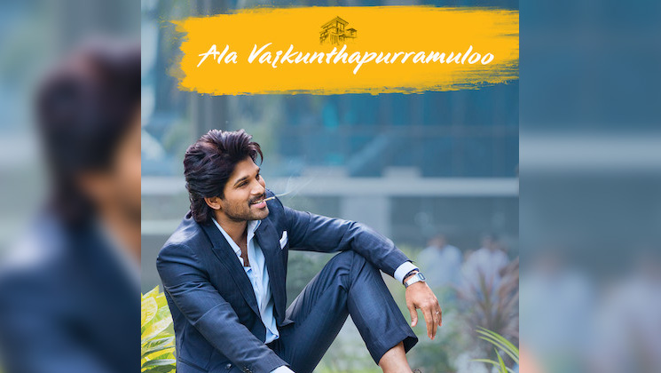 Ala Vaikunthapurramuloo hindi,allu arjun, kartik aaryan, shehzada