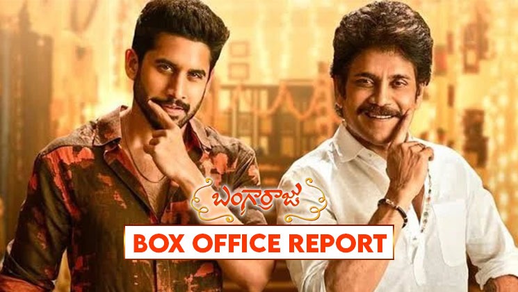 bangarraju, naga chaitanya, nagarjuna