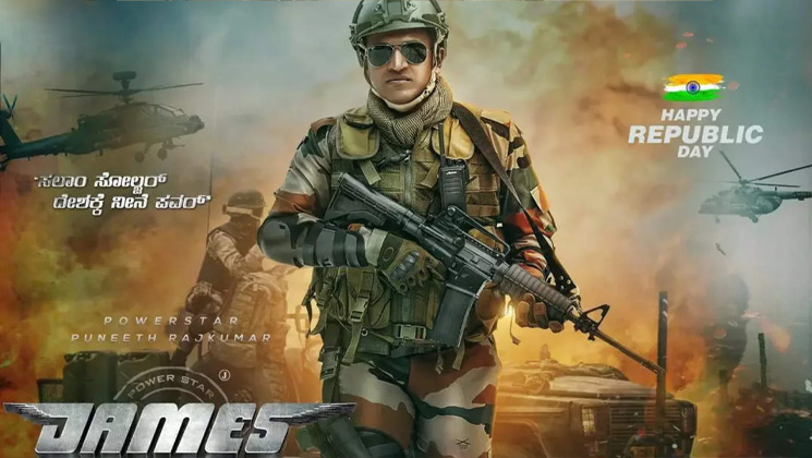 puneeth rajkumar, james first look, puneeth rajkumar last film