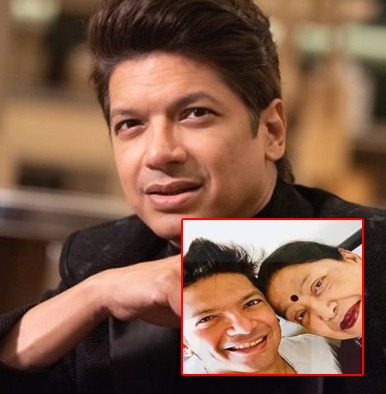 Shaan 'heartbroken' by the demise of his mother: A kind soul, great human being