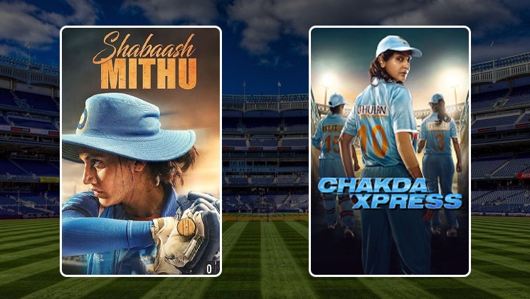 chakda xpress, shabaash mithu, taapsee pannu, anushka sharma