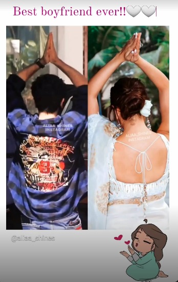 Alia Bhatt, Ranbir Kapoor