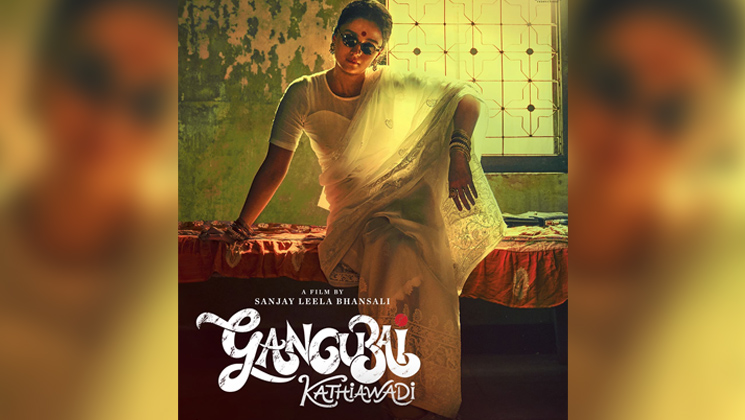 alia bhatt, gangubai kathiawadi, gangubai kathiawadi release,