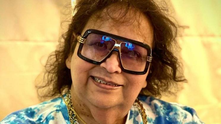 Bappi Lahiri, Bappi Lahiri Prayer Meet