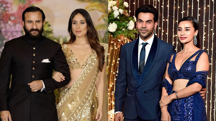 Valentine's Day 2022, Kareena Kapoor, Saif Ali Khan, Rajkummar Rao, Patralekhaa