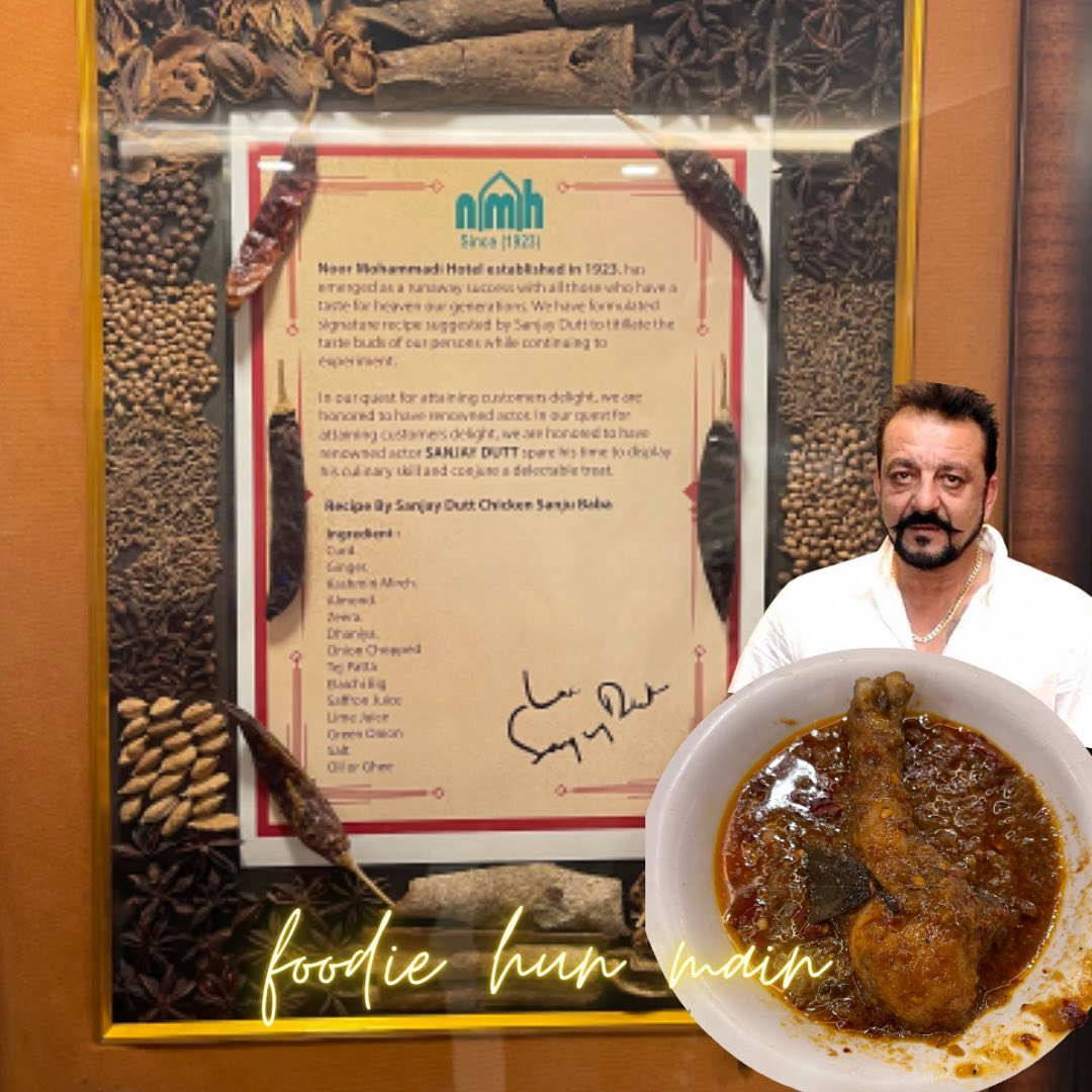 sanjay dutt, sanju baba chicken, sanjay dutt movies,