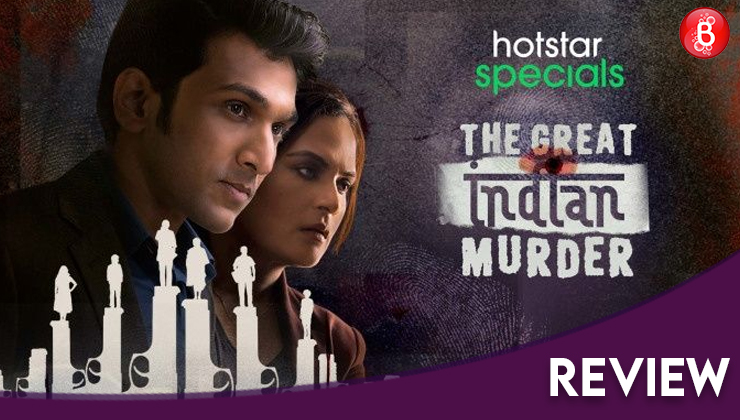 The Great Indian Murder, The Great Indian Murder review, Pratik Gandhi, Richa Chadha