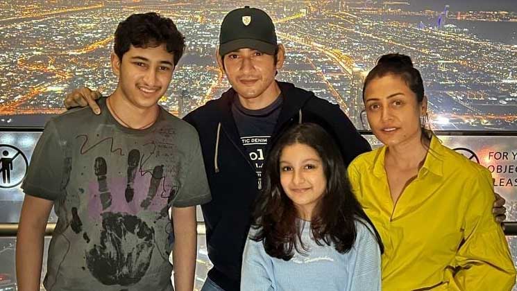 Mahesh Babu Shares Family Pic To Wish Wife Namrata On Anniversary