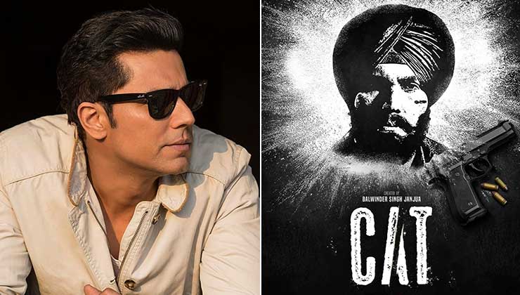 randeep hooda, cat, netflix