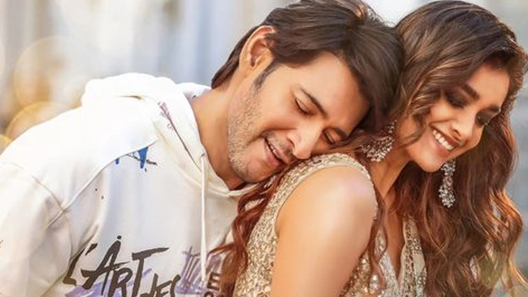 sarkaru vaari paata, sarkaru vaari paata first song, mahesh babu, keerthy suresh, kalavathi song