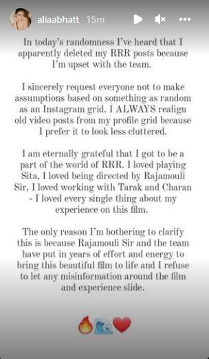 Alia Bhatt, RRR, SS Rajamouli