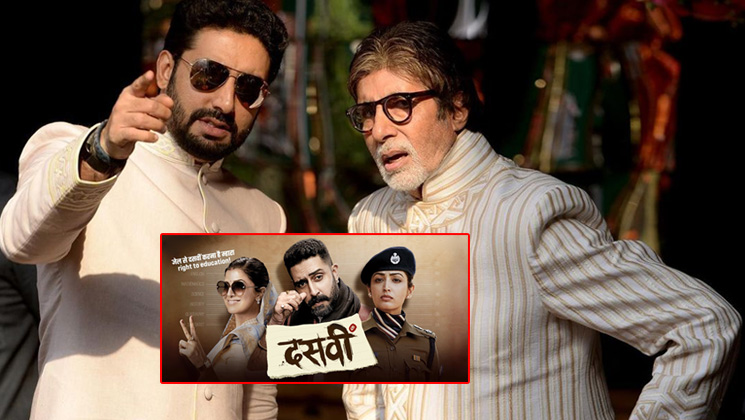 dasvi trailer, amitabh bachchan, abhishek bachchan,