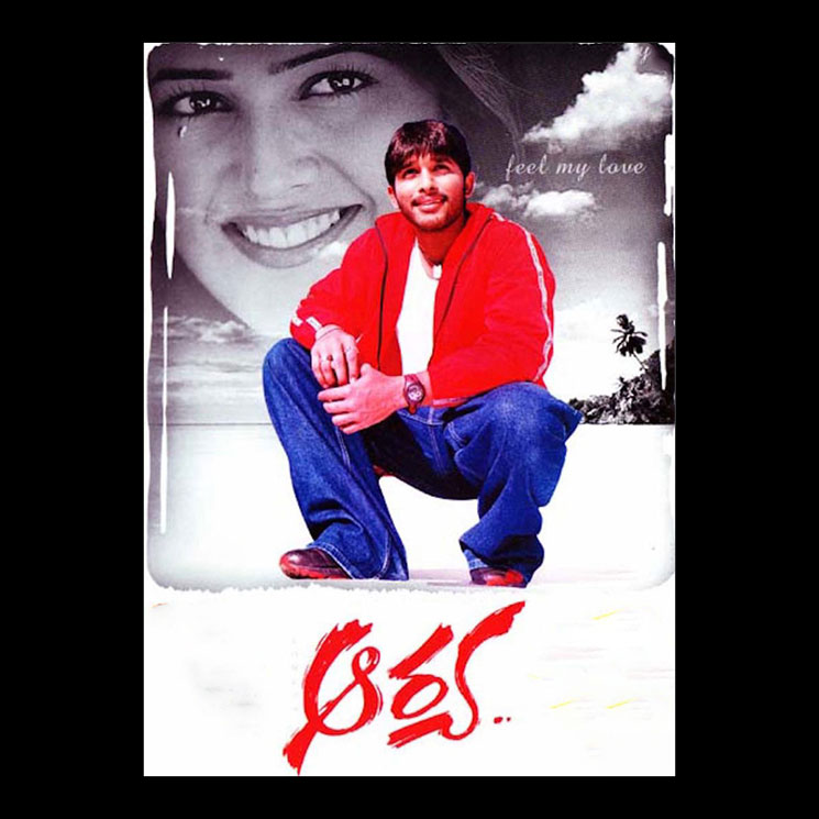 jr ntr, jr ntr movies rejected, arya,