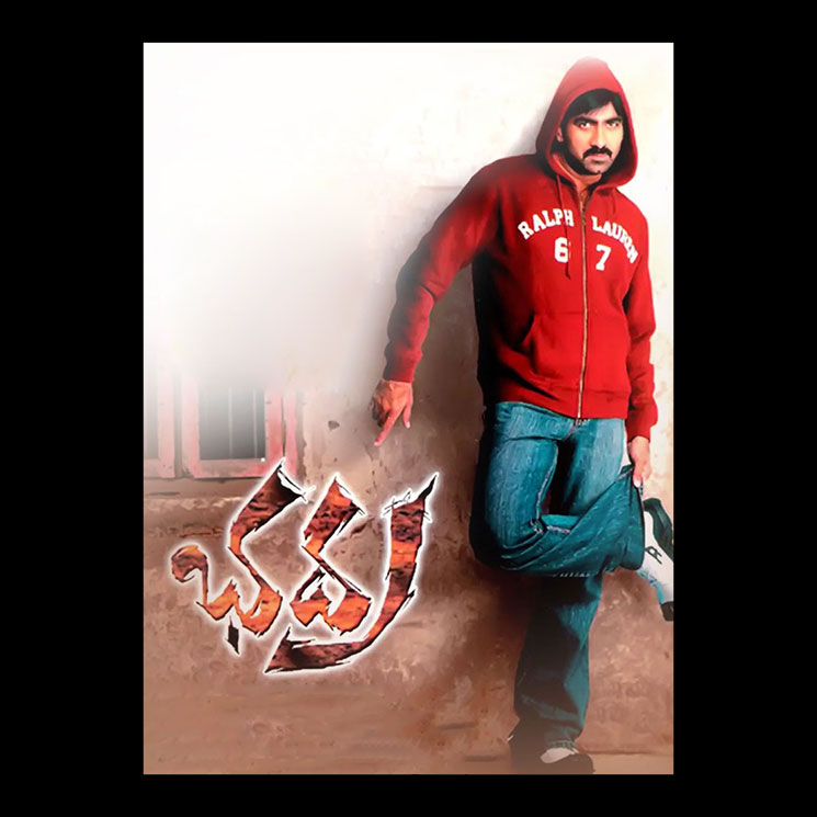 jr ntr, jr ntr movies rejected, bhadra,