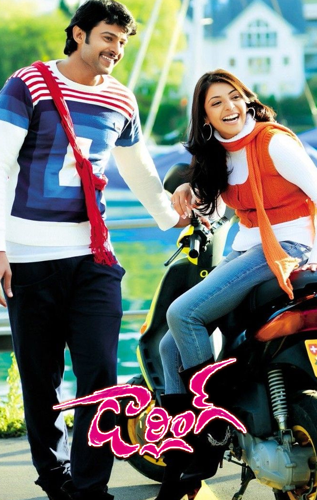 ram charan, movies ram charan rejected, darling,