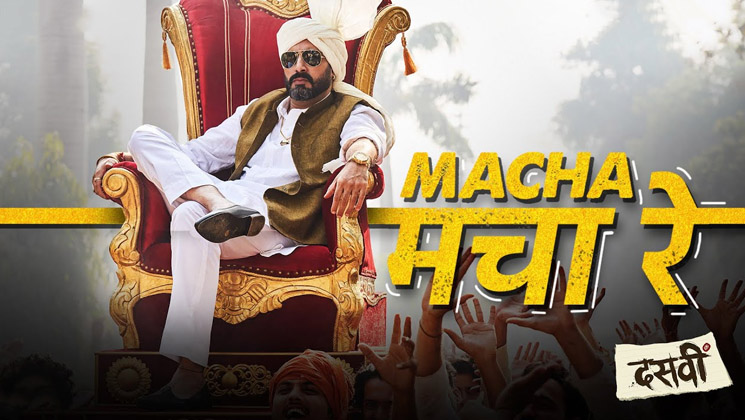 dasvi song macha macha re, abhishek bachchan,