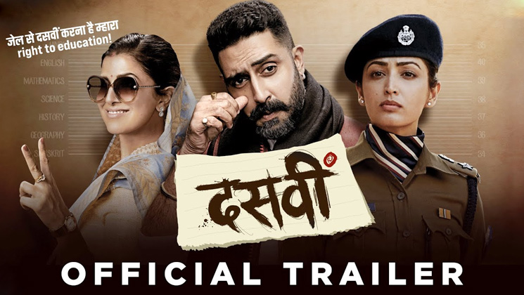 Dasvi trailer, Abhishek Bachchan, Yami Gautam, Nimrat Kaur