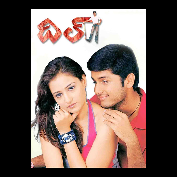 jr ntr, jr ntr movies rejected, dil,