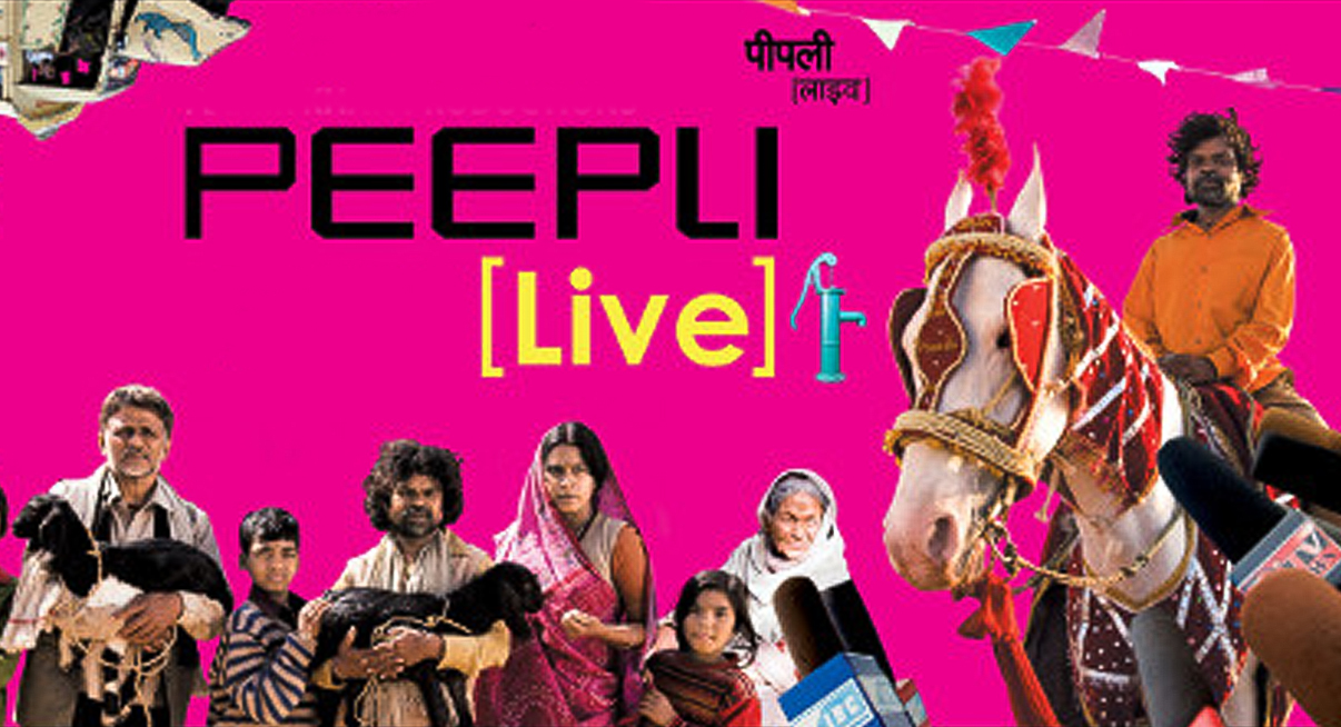 the kashmir files, the kashmir files box office, peepli live,