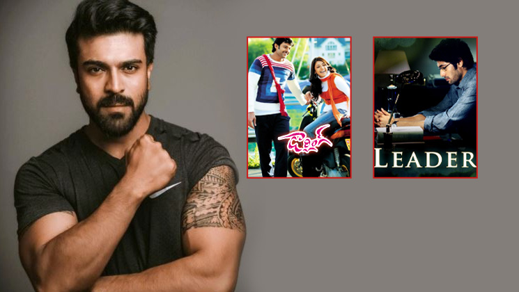 ram charan, rrr actor, rrr,