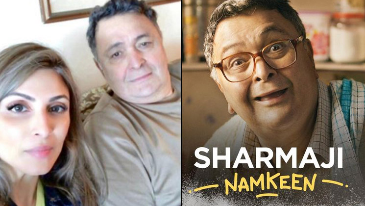 Sharmaji Namkeen, Rishi Kapoor, Riddhima Kapoor Sahni