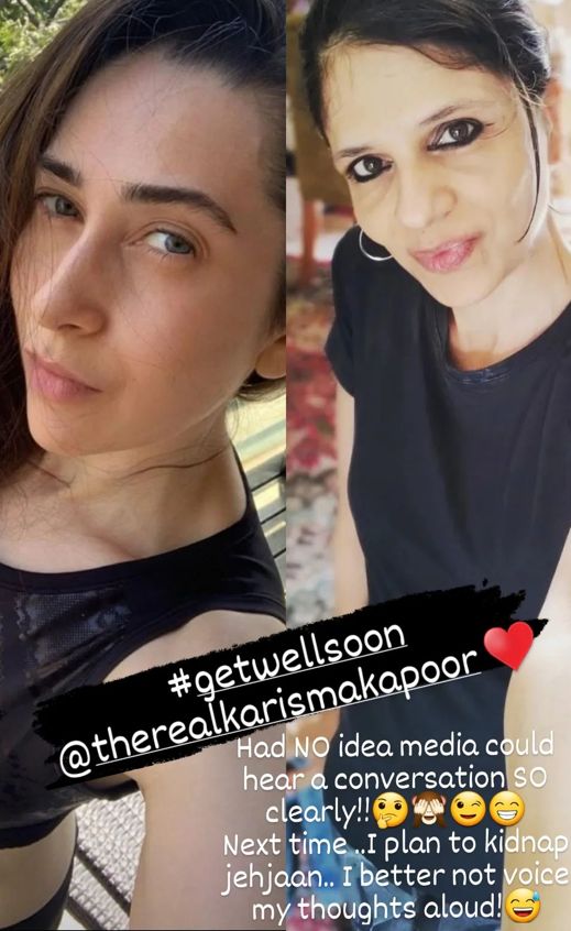 saba ali khan, kareena kapoor, karisma kapoor covid positive,