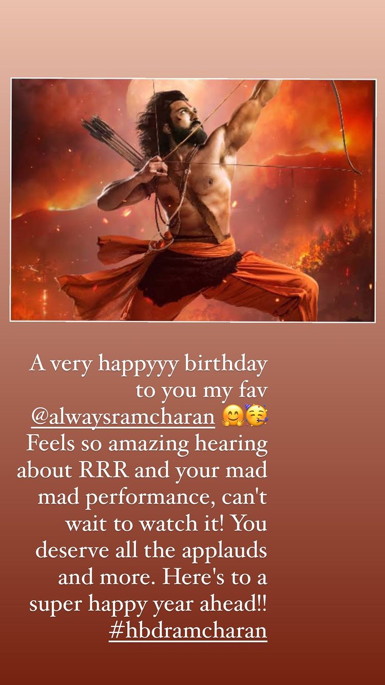 ram charan, ram charan birthday, samantha ruth prabhu,