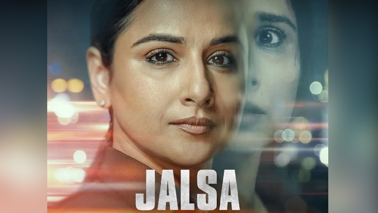 Vidya Balan, jalsa,