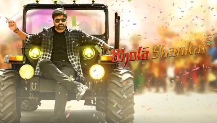 chiranjeevi, bholaa shankar