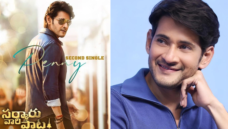 sarkaru vaari paata, mahesh babu, penny song, penny poster