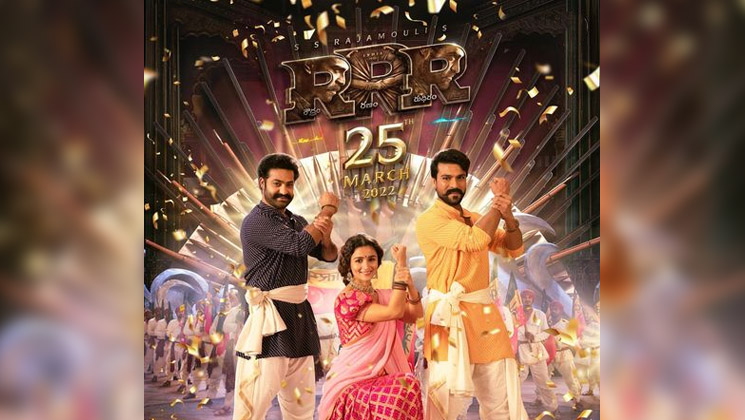rrr celebration anthem, rrr songs, rrr release date