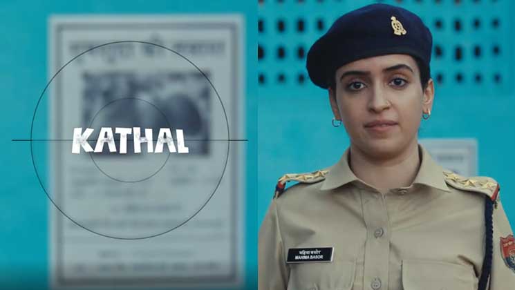 sanya malhotra, kathal, netflix