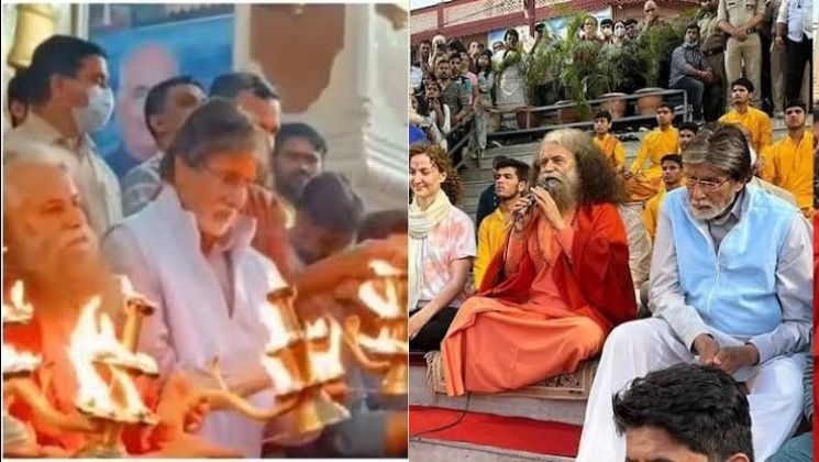 amitabh bachchan, amitabh bachchan aarti at ghat