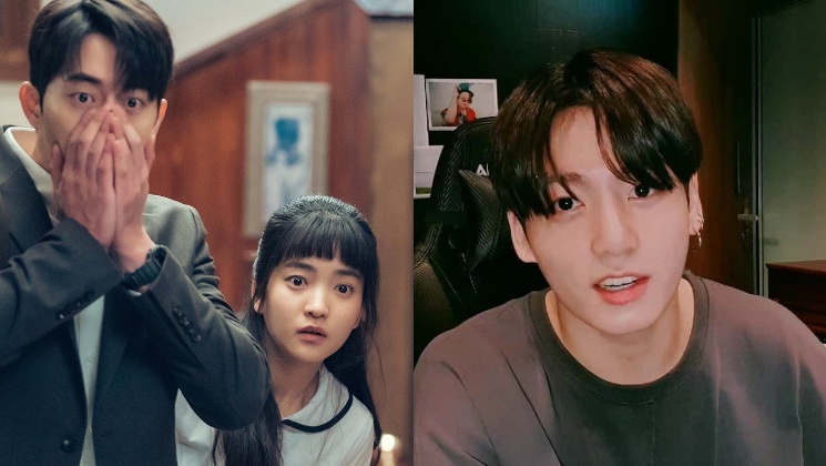 Jungkook, Twenty-Five Twenty-One k-drama, Twenty-Five Twenty-One