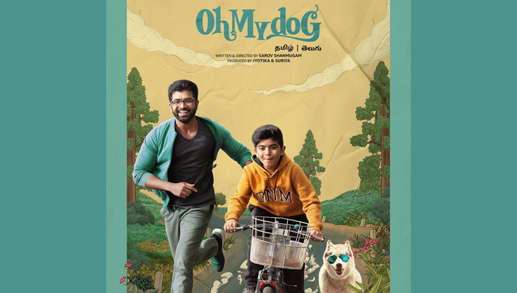 Oh My Dog prime video, Oh My Dog, prime video,