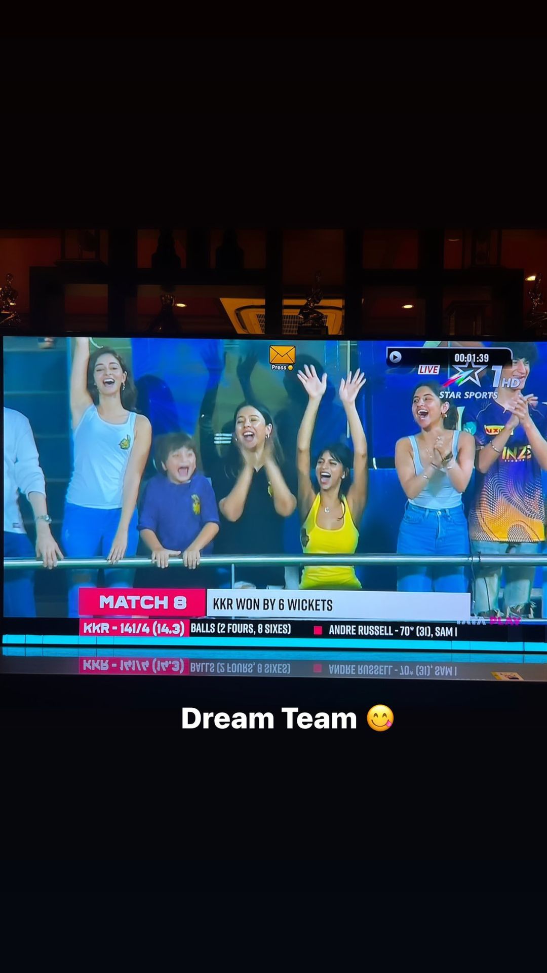 Suhana Khan, Aryan Khan, Suhana Khan ipl match, kkr