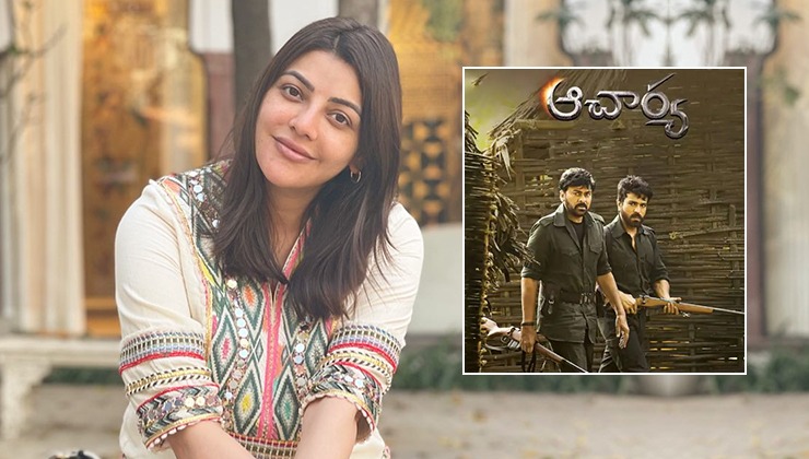 kajal aggarwal, chiranjeevi, ram charan, acharya