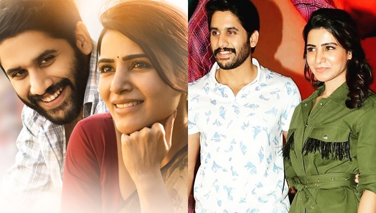 samantha, naga chaitanya, majili