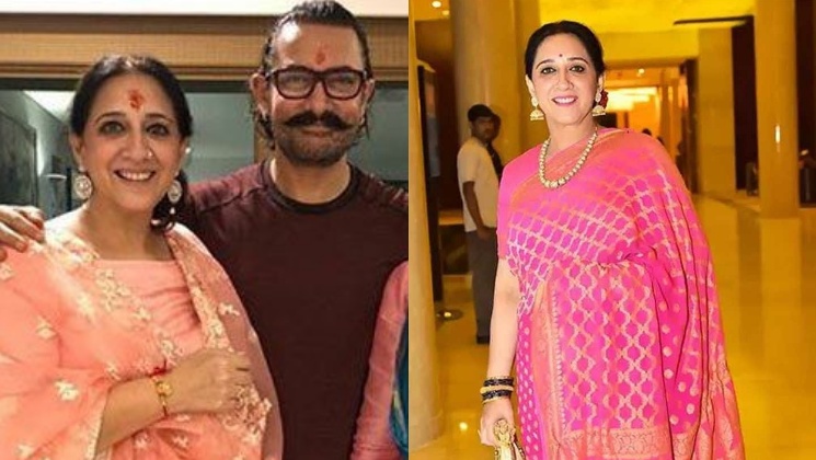 aamir khan, aamir khan sister, aamir khan nikhat khan, Banni Chow Home Delivery
